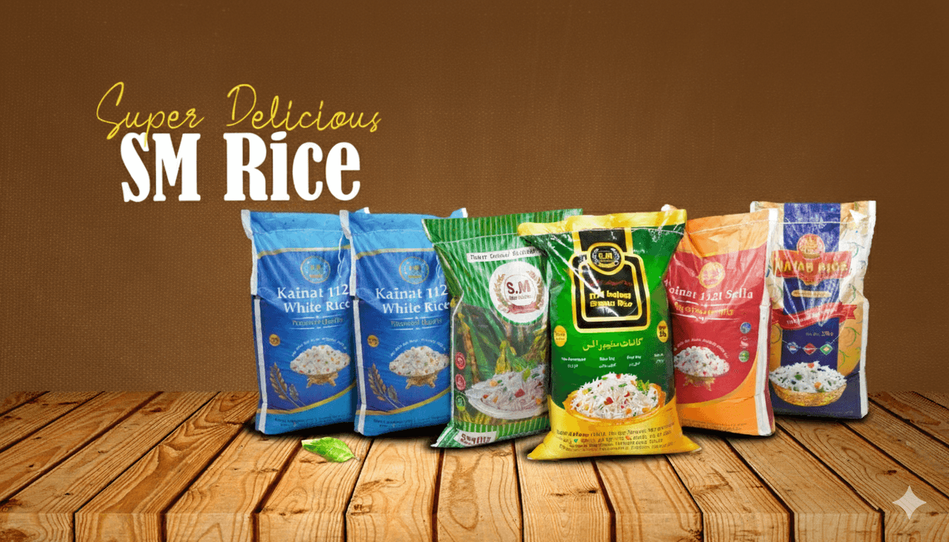 Rice Fields in Punjab