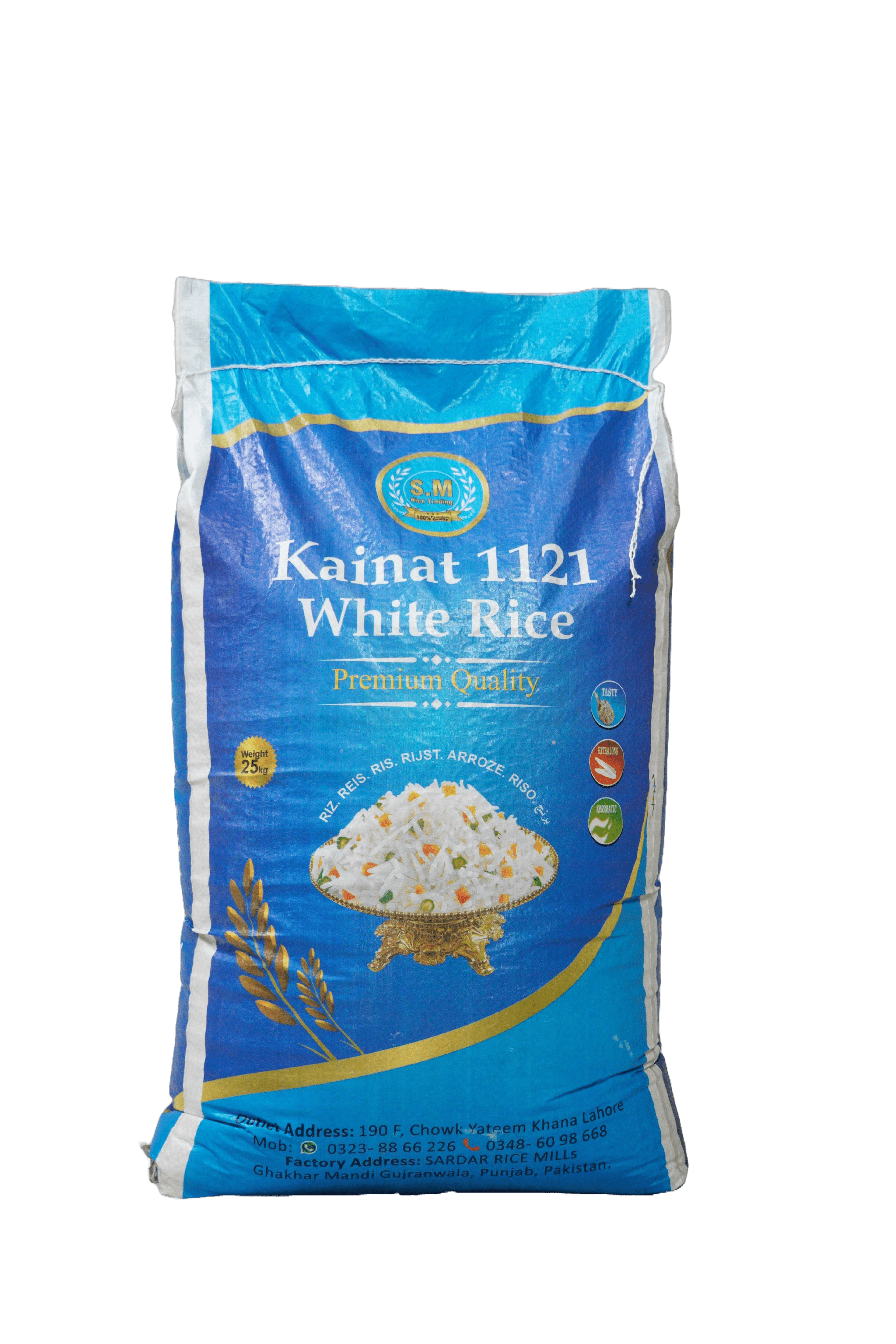 Kainat White Rice (XXXL)
