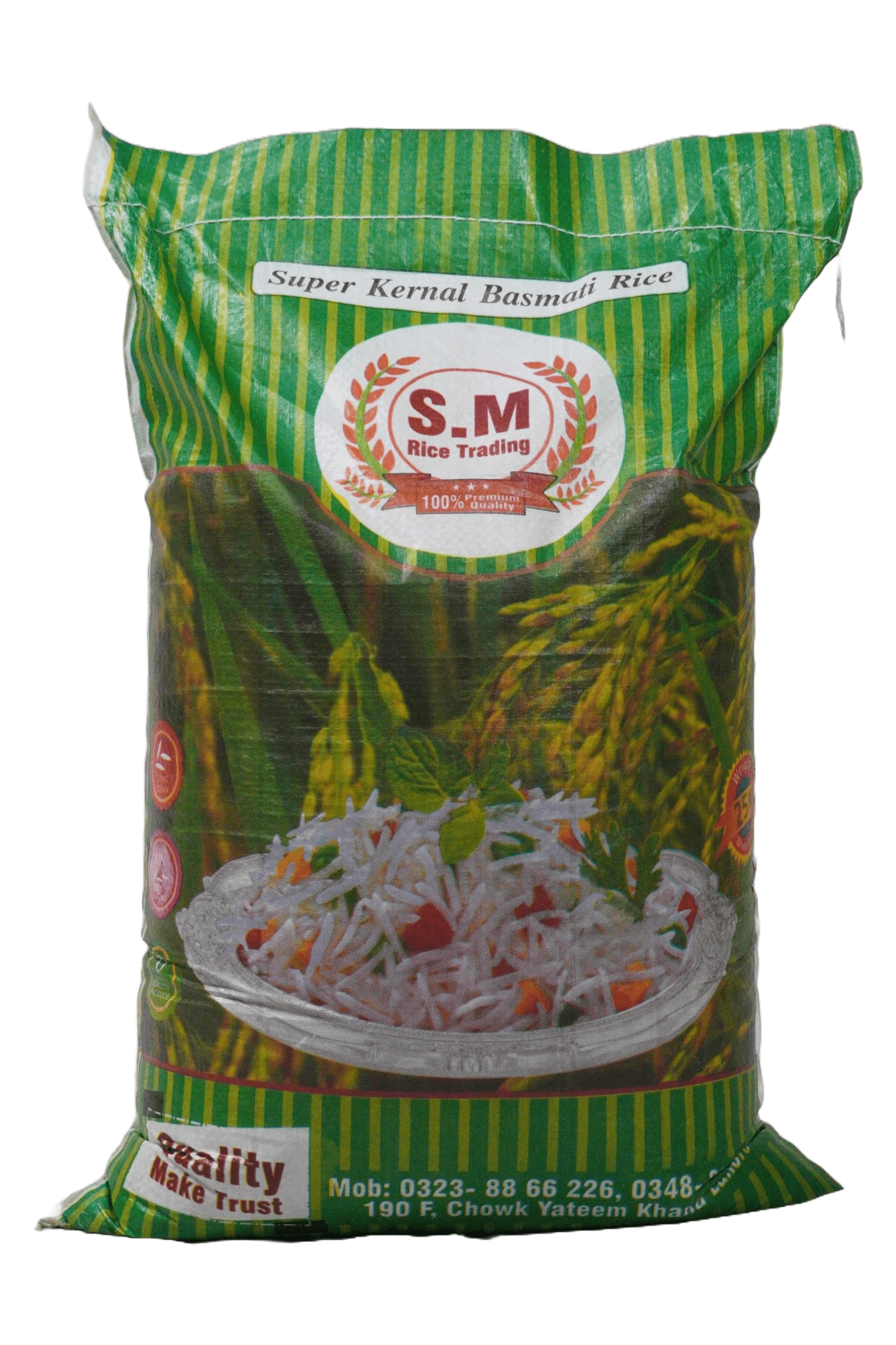 Super Basmati (XXXL)